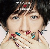 TETSUYA「」3枚目/3