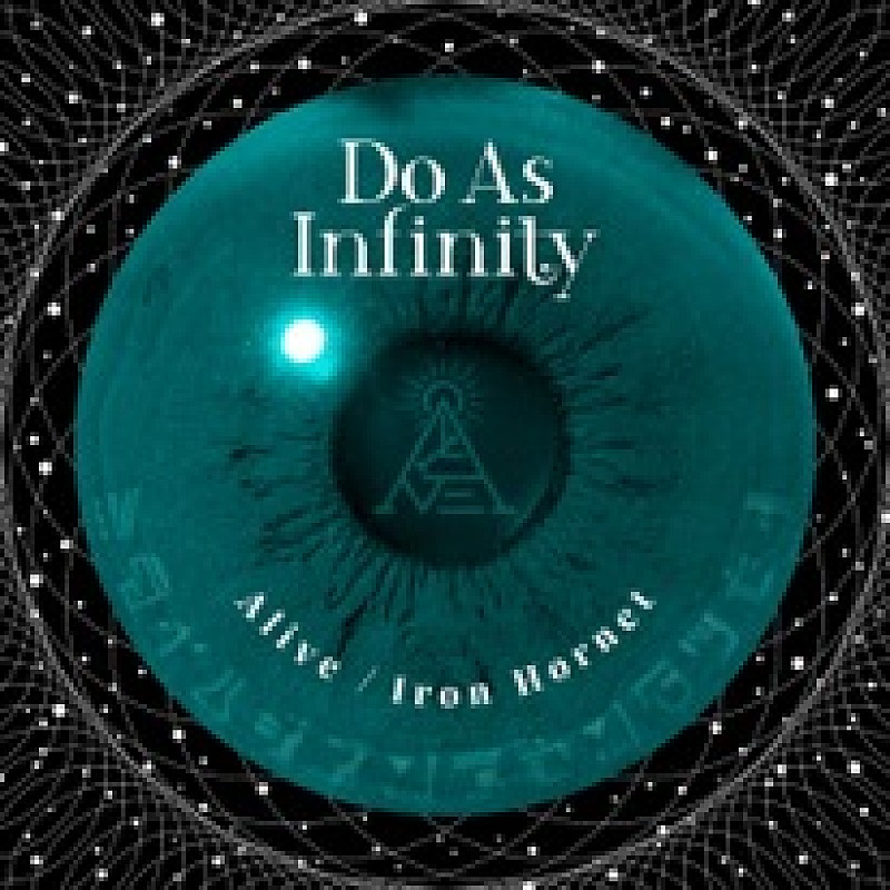 Do As Infinity「」4枚目/4