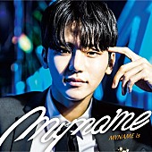 ＭＹＮＡＭＥ「」5枚目/8