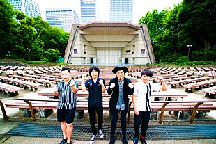 「THEイナズマ戦隊 日比谷野外音楽堂ワンマン開催決定」