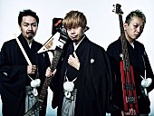 10-FEET「10-FEET周年記念【10-FEETと京都大作戦展】開催決定」1枚目/2