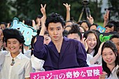 山崎賢人「山崎賢人、３００人の女子中高生とＪＯＪＯリ－ゼント部を結成！　撮影中のリ－ゼントは「スイッチが入る」」1枚目/1