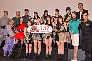 「こぶしファクトリ－が初主演「私の夢を果たせてうれしい」　浅野ゆう子「都民ファ－ストです！」」