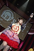 竹達彩奈「」3枚目/4