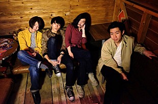 「Seuss 新EPよりタイトル曲「Fun,Fun,Fun」MV公開」