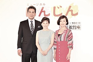 「中山優馬、大竹しのぶの“兄役”オファ－に驚き　初共演に感激「歯ぎしりしていた」」