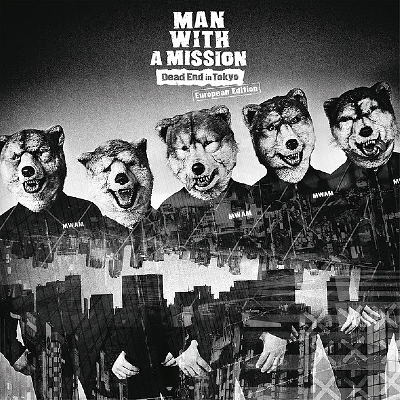 MAN WITH A MISSION「マンウィズ ヨーロッパ限定盤を配信リリース 新曲「Dog Days」MVは6/23公開予定」1枚目/4