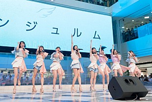 「アンジュルム 激動の季節に「みんなで支え合ってハロー！プロジェクトを守っていきたい」カンガルの3人へ「来てくれて大丈夫です！」」