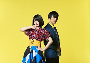 「ORESAMA 『魔法陣グルグル』OPテーマ「Trip Trip Trip」新アートワーク公開」