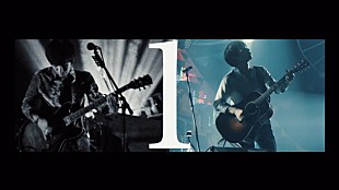 「スピッツ 最新曲「1987→」MV公開！「バンド結成当初の新曲という想定で」」