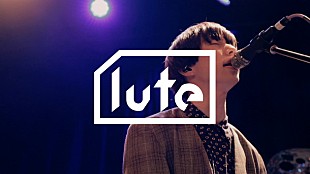 「LUCKY TAPESによるペトロールズのカヴァー「Profile」ライブ映像公開」