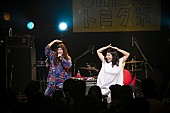 トミタ栞「」4枚目/20