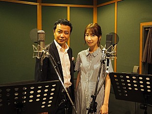 「中山秀征＆柏木由紀“ヒデ＆ゆきりん”として「別れても好きな人」デュエット」