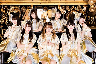 「READY TO KISS 3rdSGで2年ぶりメジャー BABY TO KISSから3人が昇格」