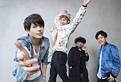 「名古屋発ロックバンド Cellchrome（セルクローム） 8月にメジャーデビュー決定！ デビュー曲「Stand Up Now」はTBSアニメ『コンビニカレシ』OPに」1枚目/3