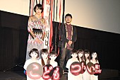 滝沢秀明「タッキ－、有岡大貴と主演作を“極秘鑑賞”　マスクに帽子と眼鏡で「全く気付かれず」」1枚目/1