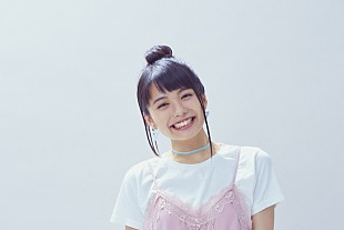 「現役JKシンデレラガール 足立佳奈 メジャーデビュー作より「ココロハレテ」ビデオ解禁」