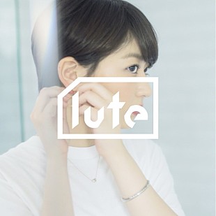 「chelmico MC Mamiko ソロ作から「Contact TOSHIKI HAYASHI（％C）remix」MV公開」