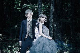 「GARNiDELiA 新シングル「Desir」8/23発売！ メイリアプロデュースの新ヴィジュアル公開」