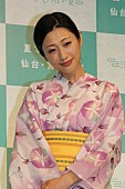 壇蜜「壇蜜、宮城観光は「暑苦しい方と…」　憧れていた男性には「軽く失恋しました」」1枚目/1