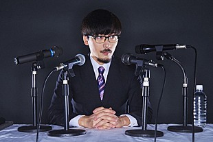 「DOTAMA 新作コンドームを人格に見立てたCM楽曲書き下ろし」