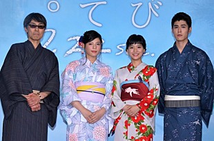 「中島健人、“王子様キャラ”遺憾なく発揮　突然の雨にも「空が感動の涙に包まれています」」