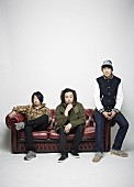 ＴＨＡ　ＢＬＵＥ　ＨＥＲＢ「THA BLUE HERB 新曲3曲収録の『愛別 EP』8月リリース」1枚目/1