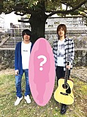 「nanaユーザー初のメジャーデビュー決定」1枚目/1