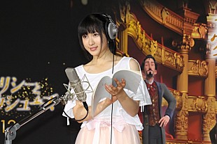 「土屋太鳳、洋画アニメのアフレコに初挑戦　思春期の主人公に共感「ちょっと分かる～」」