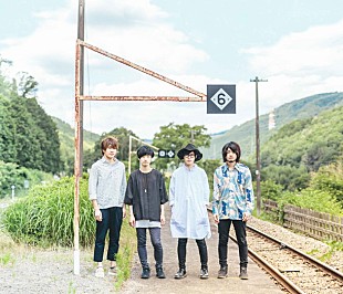 「ココロオークション 3部作MV続編「線香花火」映像公開」