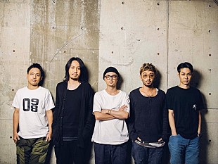 「ORANGE RANGE、新曲「チラチラリズム」緊急配信＆今秋ホールツアーを発表」