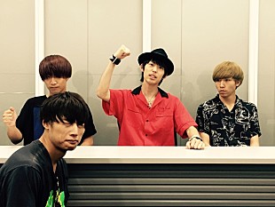 「go!go!vanillas、緊急特番配信決定『サン！ニン！バニラズ～牧の居ぬ間に欠席裁判～』」