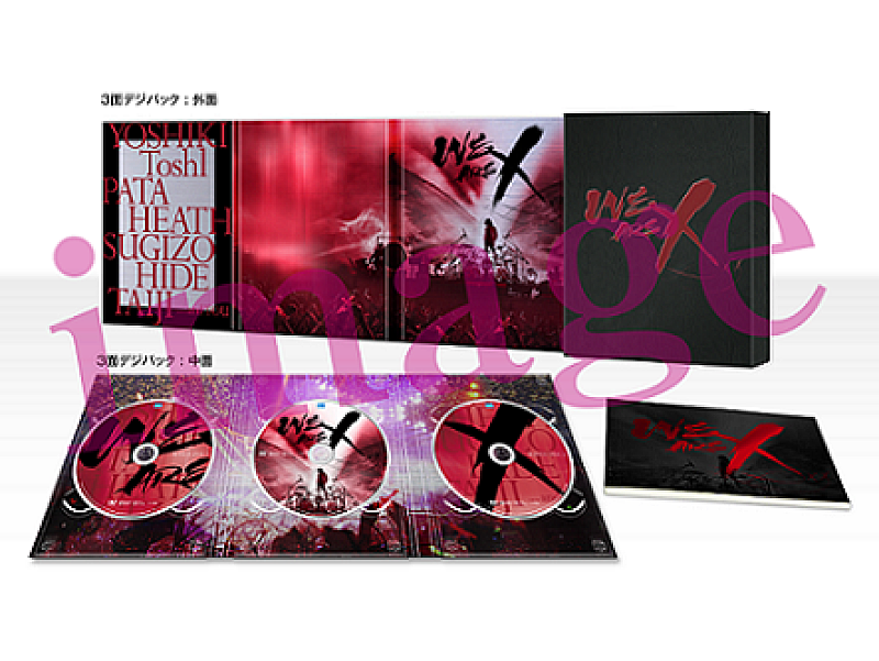 X JAPANドキュメンタリー映画『WE ARE X』Blu-ray＆DVD今秋リリース