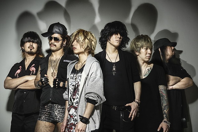 Fear And Loathing In Las Vegas ニューシングルが5月2日に発売決定 Daily News Billboard Japan