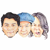 KICK THE CAN CREW「KICK THE CAN CREW13年ぶりの地上波テレビ出演が決定」1枚目/1