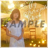 大原櫻子「HMV」3枚目/7