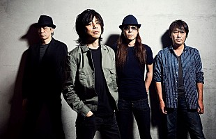 「エレカシ、「風と共に」SPOT映像解禁＆デジタル先行配信開始」