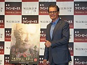 「「ツイン・ピ－クス」25年ぶりの続編でク－パ－捜査官来日！　新シリ－ズは「誰もが予想できなかった展開」」1枚目/1
