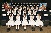 乃木坂46「乃木坂46、映画『ワンダーウーマン』公式アンバサダー就任＆イメージソングを担当」1枚目/3