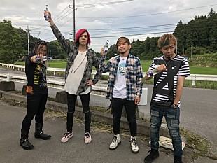 「【ZIMA MUSIC FIGHTERS】KNOCK OUT MONKEY/Brian the Sun追加で全出演者が明らかに」