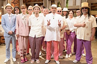 「クレイジーケンバンドと宮藤官九郎が『The Covers』で「タイガー＆ドラゴン」を初コラボ」