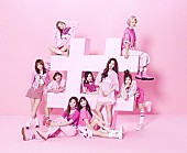 TWICE「【Chart insight of insight】勢いが止まらない?!   K-POPのニューカマー、TWICEの大ブレイク」1枚目/3