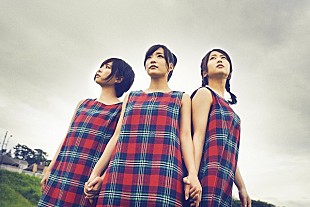 「あゆみくりかまき、新SG『絆ミックス』ビジュアル解禁」
