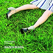 BAND-MAID「」2枚目/2