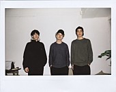 ＯＧＲＥ　ＹＯＵ　ＡＳＳＨＯＬＥ「OGREとD.A.N.のツーマン【Optimo】のニューバージョンが11月に渋谷WWW Xで決定」1枚目/3