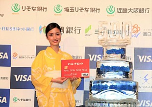 「上戸彩「日々平凡なことが幸せ…」　“３０代初”の大人の浴衣姿も披露」