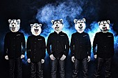 MAN WITH A MISSION「マンウィズ、映画『覆面系ノイズ』ED曲を今秋発売＆国内そして北米ツアー開催も決定」1枚目/1