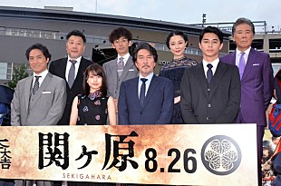 「岡田准一、石田三成のイメ－ジ回復に期待　東出昌大、岡田の“超人エピソ－ド”に苦笑」