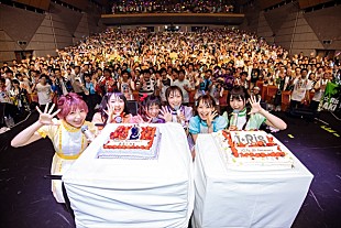「結成5周年のi☆Risが運動会＆ライブの“体育会系”イベント開催」