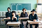 尾崎世界観「尾崎世界観、TBSドラマ『わにとかげぎす』にキーマン役として出演」1枚目/2